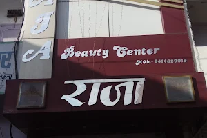Raja Beauty Center image