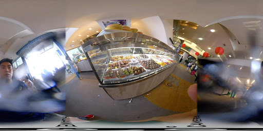 Sydney Fish Market