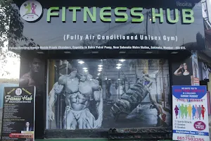 Fitness Hub (Unisex Gym) image