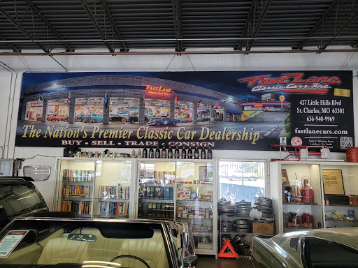 Car Dealer «Fast Lane Classic Cars», reviews and photos, 427 Little Hills Ind Blvd, St Charles, MO 63301, USA