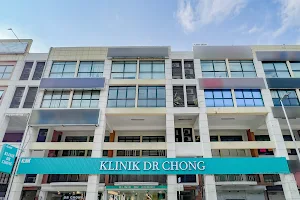 Dr Chong Clinic Kepong | Skin, Laser, Aesthetic image