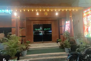 Hotel Amaravathi image
