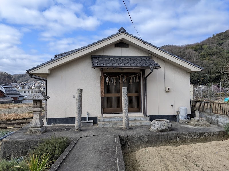 荒神社