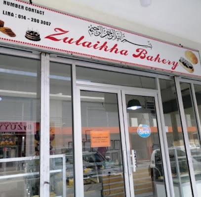 Zulaikha Bakery