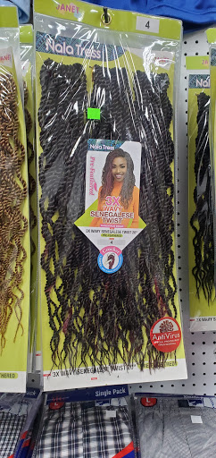 Cosmetics Store «Ko Ko Beauty», reviews and photos, 807 N Washington St, Kokomo, IN 46901, USA