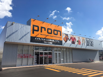 プロノ 江別店