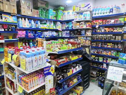 Al Hayah Market - Supermarket
