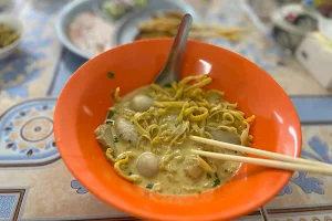 Northern Thai Curry Noodles With Chicken image