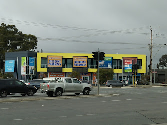 Good Price Pharmacy Warehouse Morphett Vale