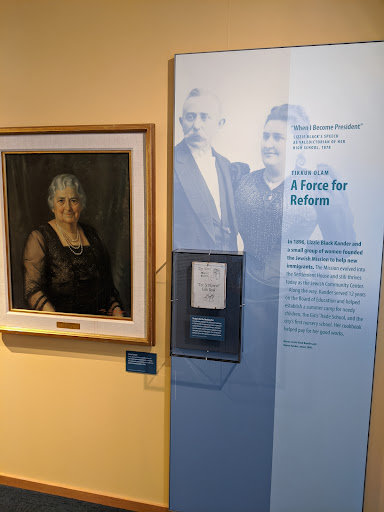 Heritage Museum «Jewish Museum Milwaukee», reviews and photos, 1360 N Prospect Ave, Milwaukee, WI 53202, USA