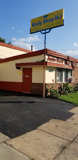 Auto Body Shop «Body Shop NJ Inc.», reviews and photos, 1506 E Elizabeth Ave, Linden, NJ 07036, USA