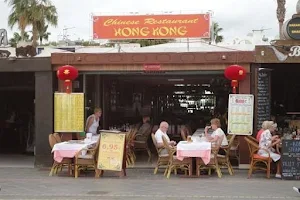 Hongkong restaurante image