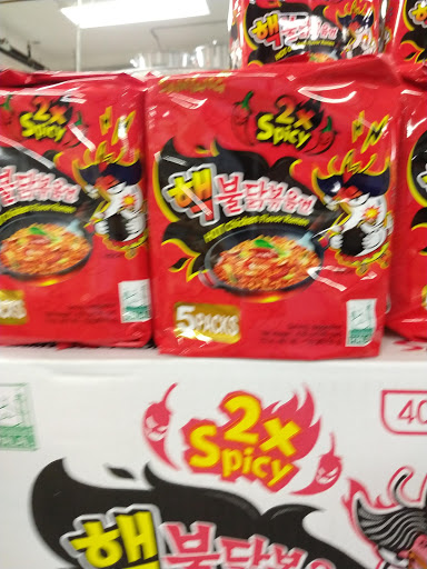 Asian Grocery Store «V-Mart international market», reviews and photos, 176 Narragansett Ave, Providence, RI 02907, USA