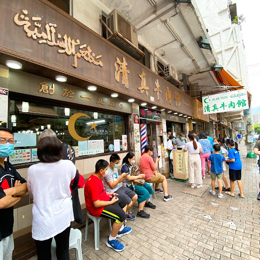 Eating masias Hong Kong