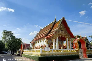 Wat Phosop Phon Charoen image