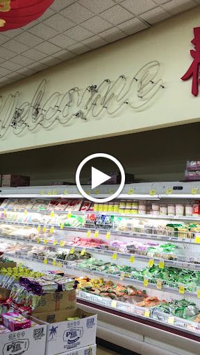 Supermarket «Lion Supermarket», reviews and photos, 1838 N Milpitas Blvd, Milpitas, CA 95035, USA