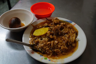 Taichung Traditional Cuisine