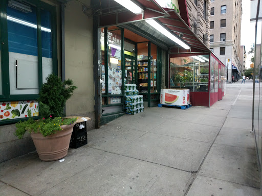 Supermarket «Appletree Market», reviews and photos, 1225 Amsterdam Ave, New York, NY 10027, USA