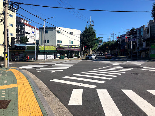 용산고등학교