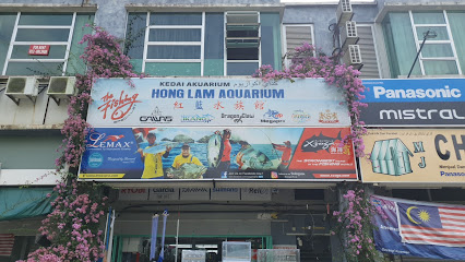 Hong Lam Aquarium (Branch)