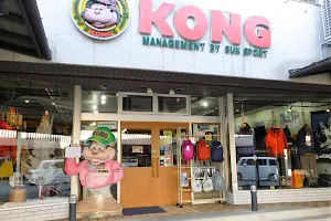 Kong image