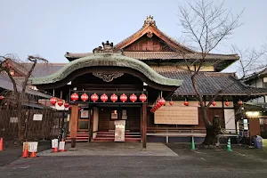 Gion Corner image