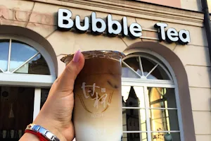 GanBei 甘杯 bubble tea image