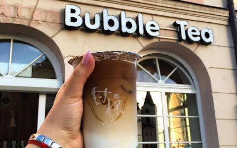 GanBei 甘杯 bubble tea image