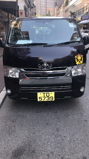 van hire hong kong