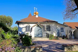 Holy Virgin Mary Russian Orthodox Cathedral Русский Православный Собор Пресвятой Богородицы image