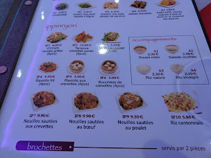 Photo n°1 de Asuka à Rochefort ()