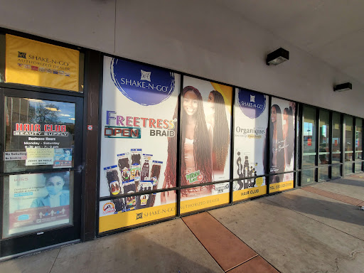 Beauty Supply Store «Hair Club Beauty Supply», reviews and photos, 3901 E Grant Rd, Tucson, AZ 85712, USA