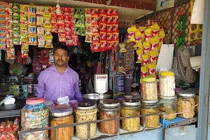 Ravichandra General Store image