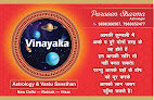 Vinayaka Astrology & Vastu Sansthan Rohtak