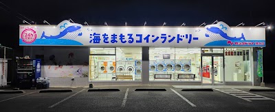 ヤングドライ 横水店 （コインランドリーのみ・店頭受付なし）