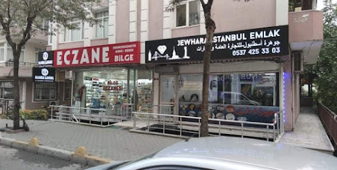 /شركة جوهرة اسطنبول للخدمات السياحية والعقارية