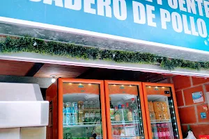 PARADOR EL PUENTE Asadero De Pollo en Dapa Restaurante image