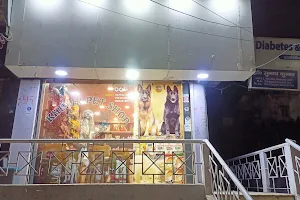 Khushi Pet Shop image