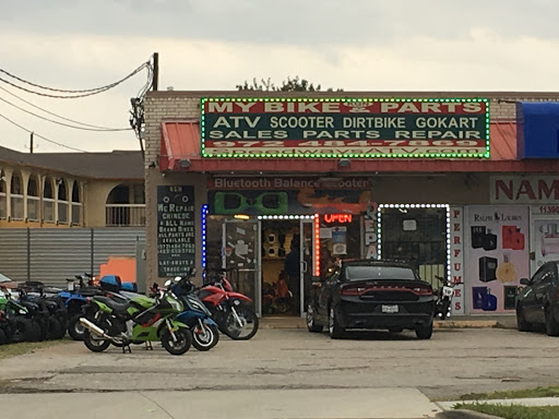 My Bike & Parts, 11390 Harry Hines Blvd A, Dallas, TX 75229, USA, 