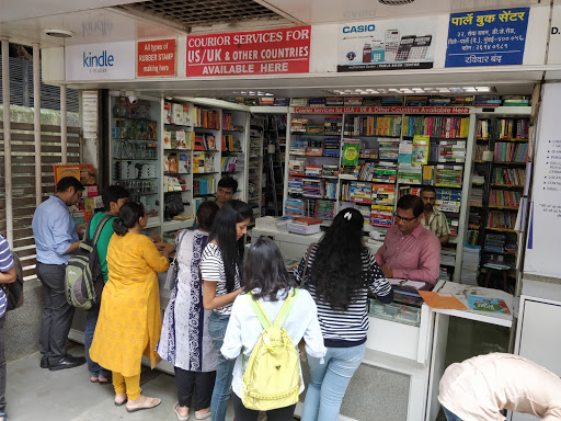 Parle Book Center