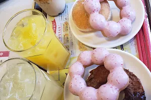 Mister Donut image