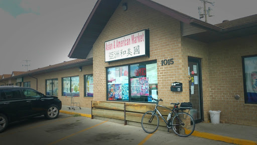 Asian & American Market, 1015 Main Ave, Fargo, ND 58103, USA, 