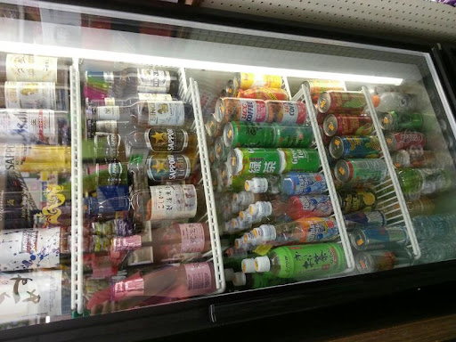 Store «House of Rice Store», reviews and photos, 3221 N Hayden Rd, Scottsdale, AZ 85251, USA