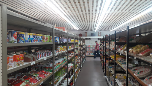Asian Grocery Store «Hana Asian Market», reviews and photos, 1390 N Portage Path, Akron, OH 44313, USA