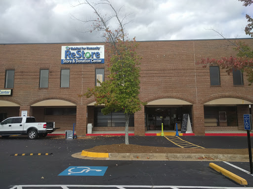 Donations Center «Habitat For Humanity ReStore Roswell», reviews and photos