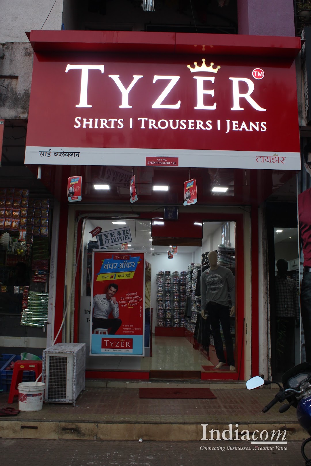 Tyzer