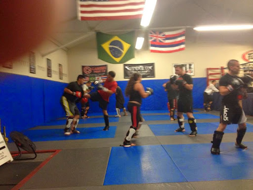 Martial Arts School «Standalone MMA, Brazilian Jiu-Jitsu, Boxing, Muay Thai Kickboxing and Fitness», reviews and photos, 845 Cherry St, Chico, CA 95928, USA