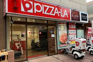Pizza-La Toshima Chūō image