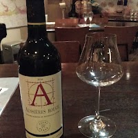 リッシュブールワインガーデン