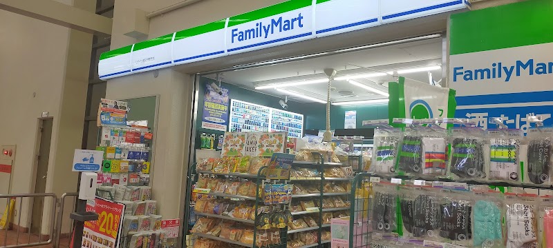 ファミリーマート Ｕライン妙法寺駅売店